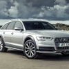 Audi Car 2018 Model For Sale